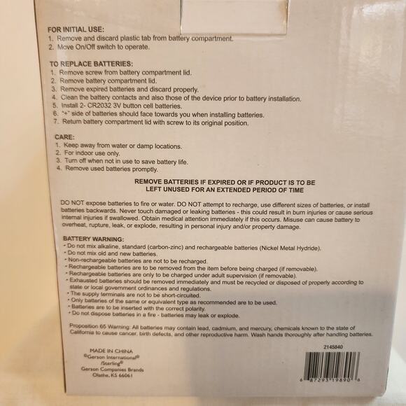 Gerson LED Glass Christmas Tree Ornament 5.5” Color Changing Lighted NIB - Picture 5 of 8